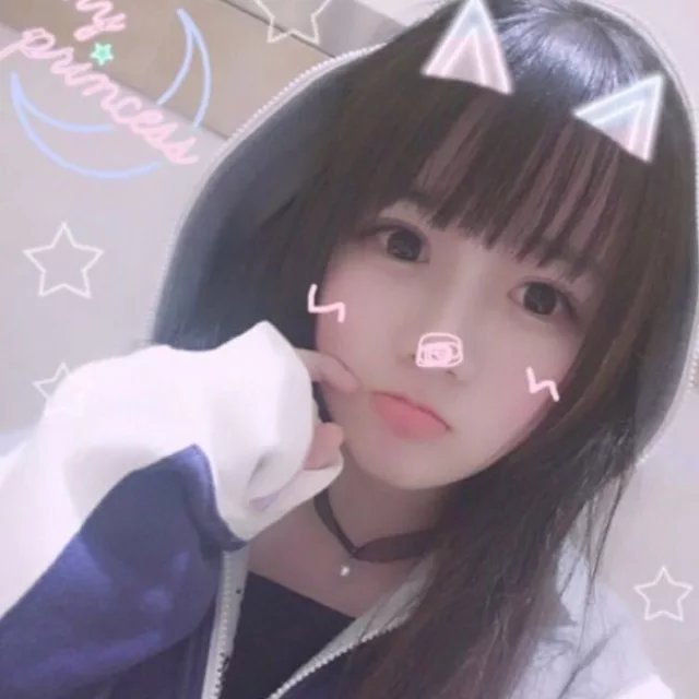 松尾谕（饰 未知角色） - 悬疑剧集完整在线观看 - 客户端观看